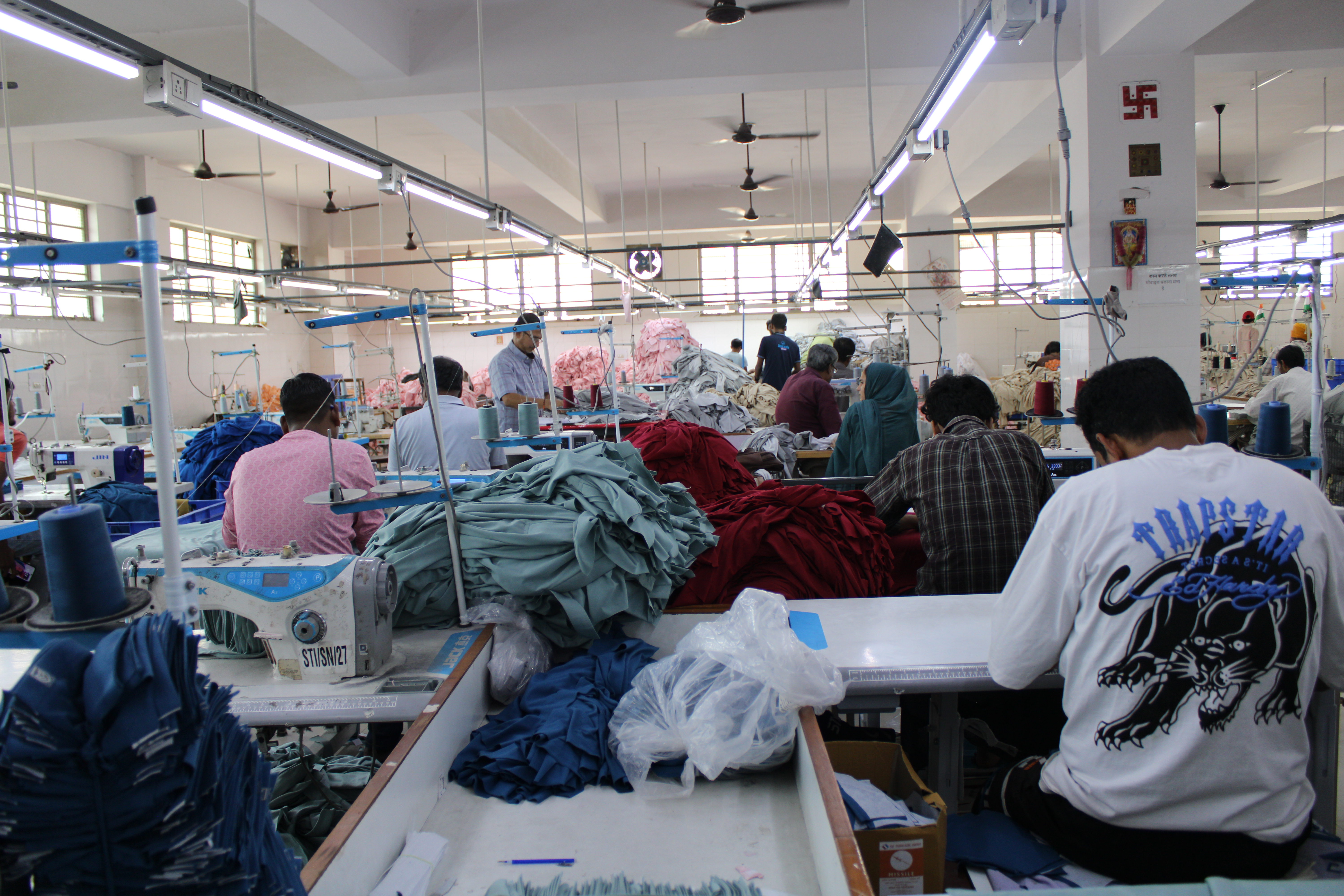 Fabric Inspection
